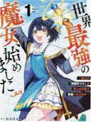 生活综艺周末慢生活节目画面
