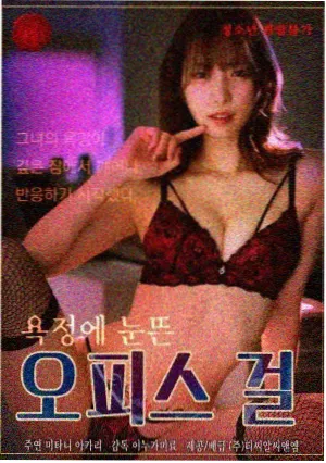 美食纪录片山海食记剧照